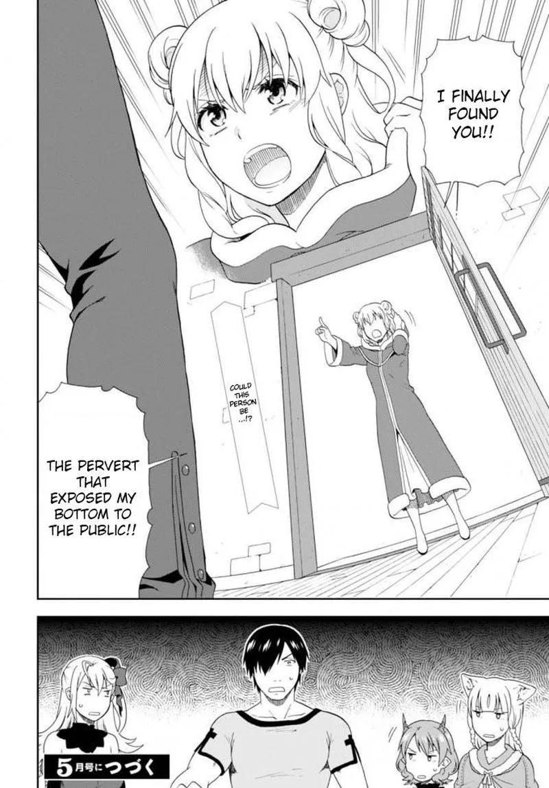 Kemono michi Chapter 11 page 22
