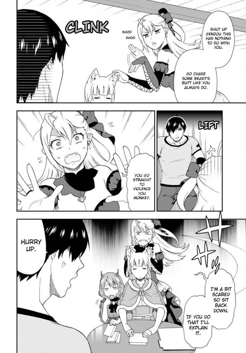 Kemono michi Chapter 11 page 4