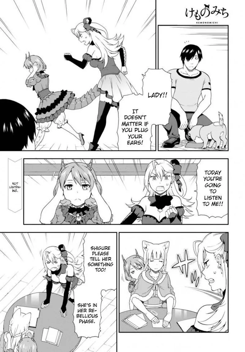 Kemono michi Chapter 12 page 1