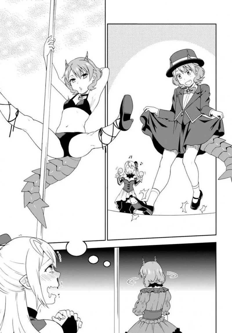 Kemono michi Chapter 12 page 19