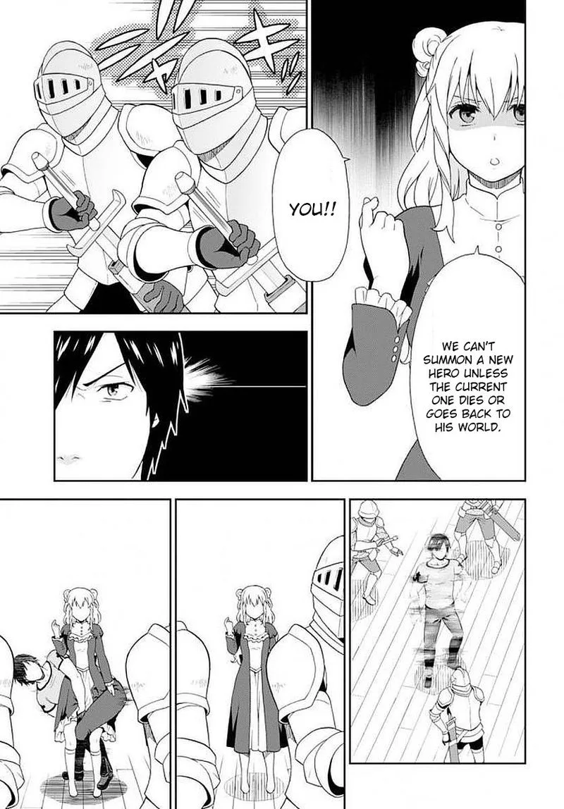 Kemono michi Chapter 13 page 20