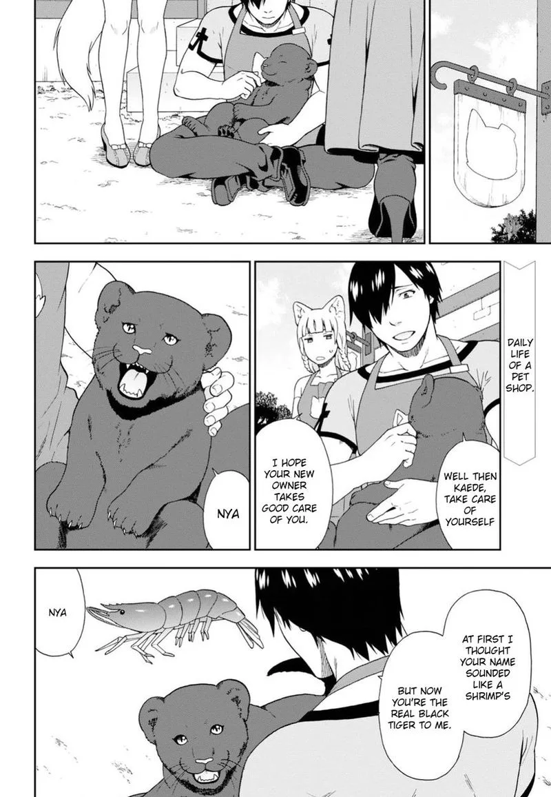 Kemono michi Chapter 13 page 26