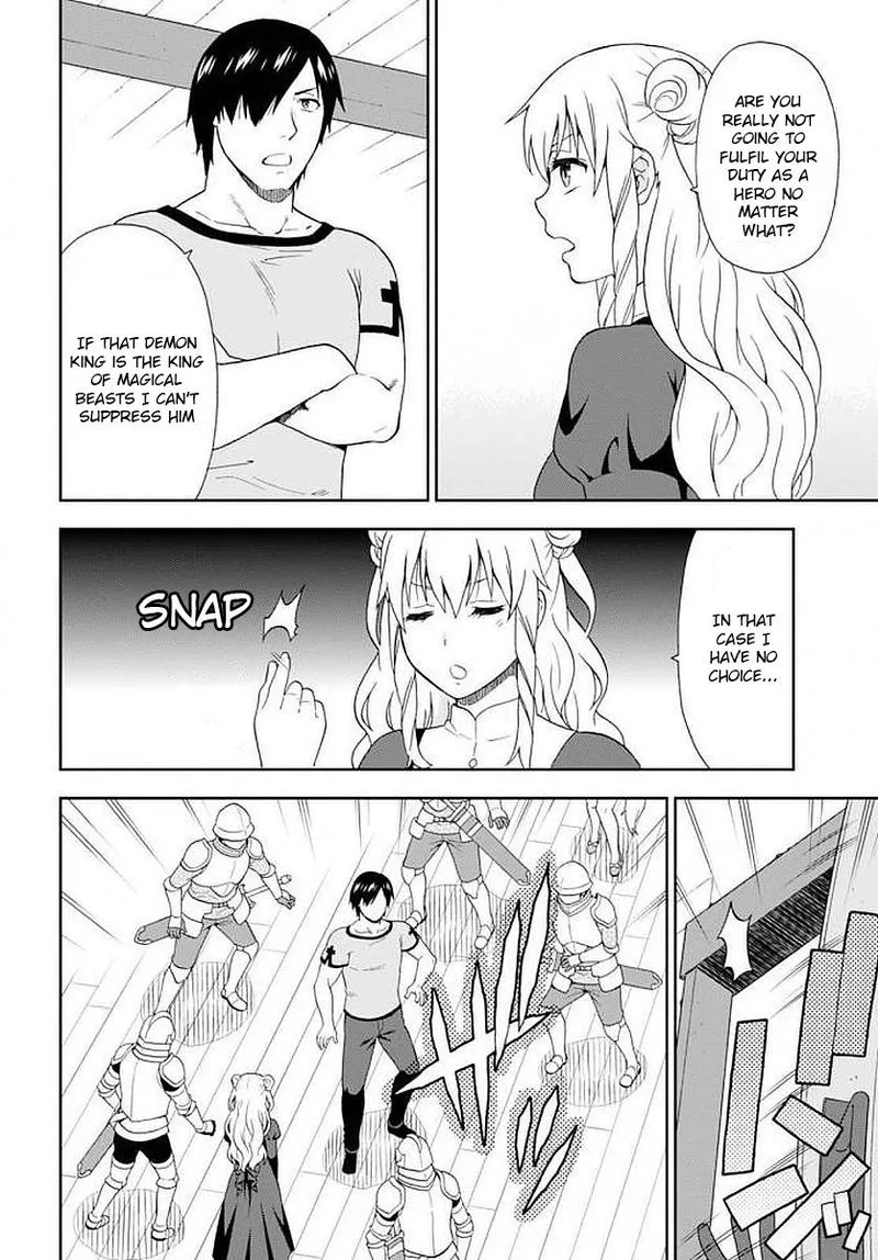 Kemono michi Chapter 13 page 19