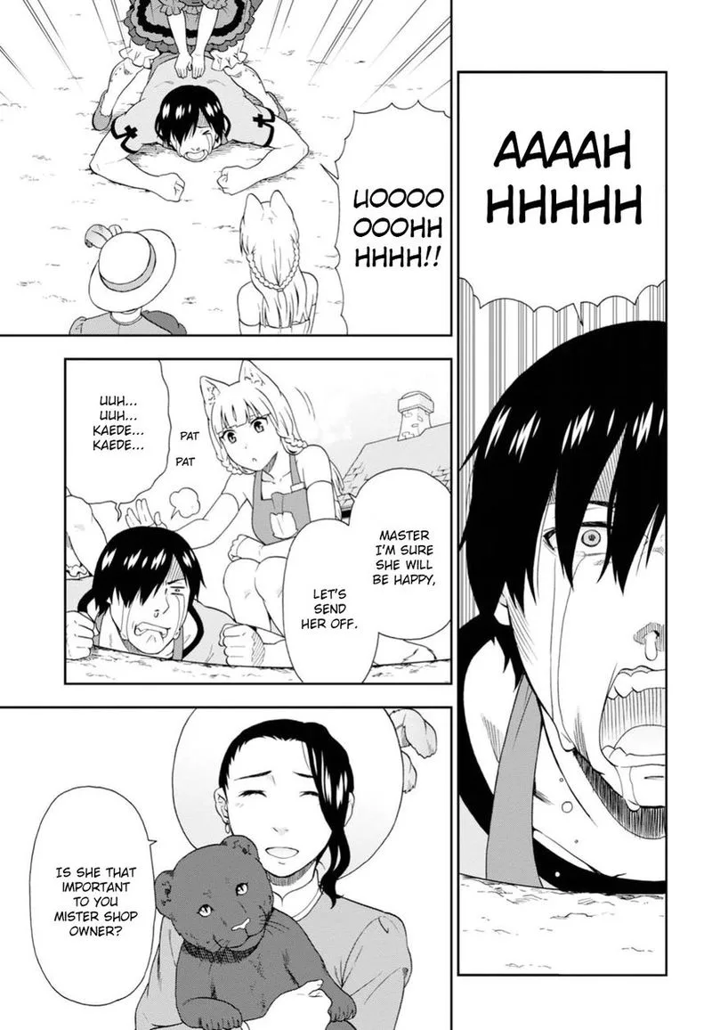 Kemono michi Chapter 13 page 33