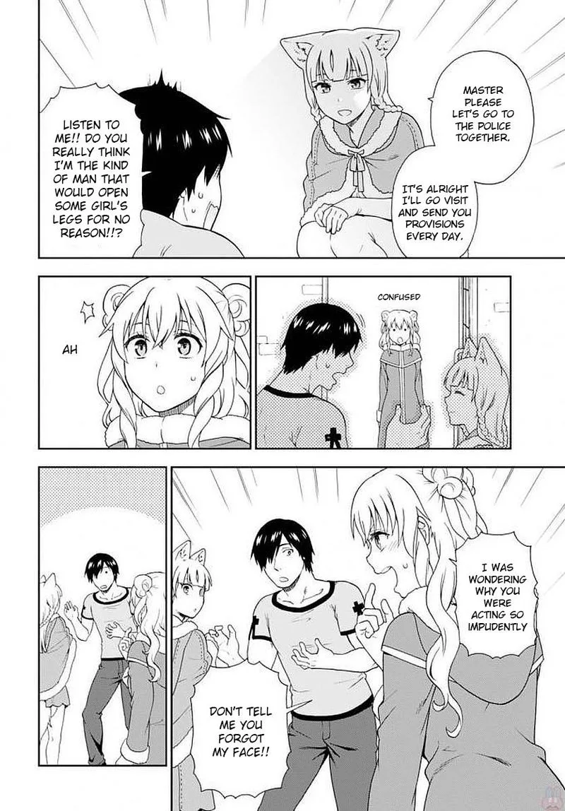 Kemono michi Chapter 13 page 4