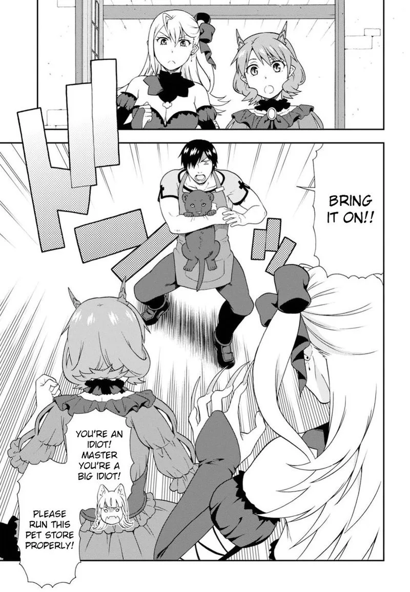 Kemono michi Chapter 13 page 31