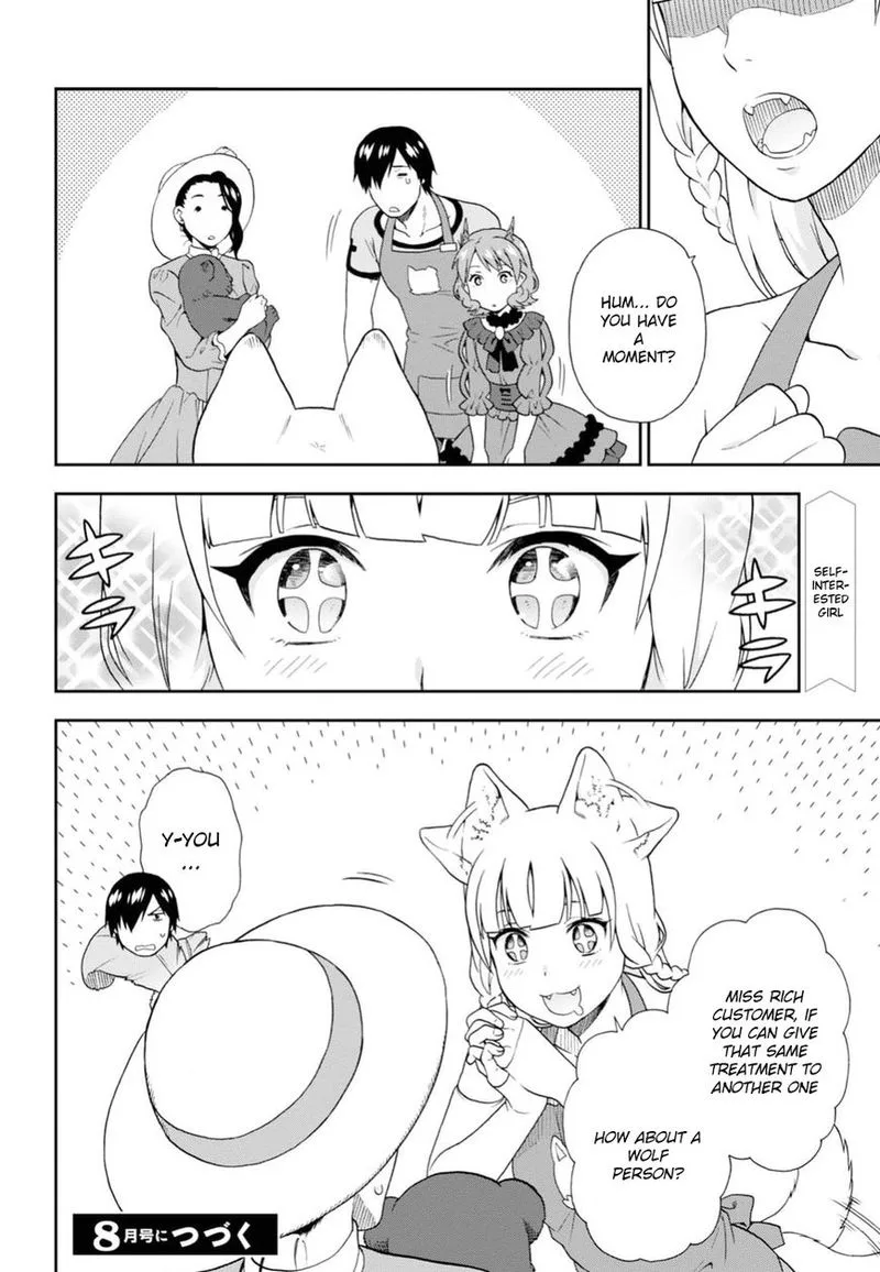 Kemono michi Chapter 13 page 38