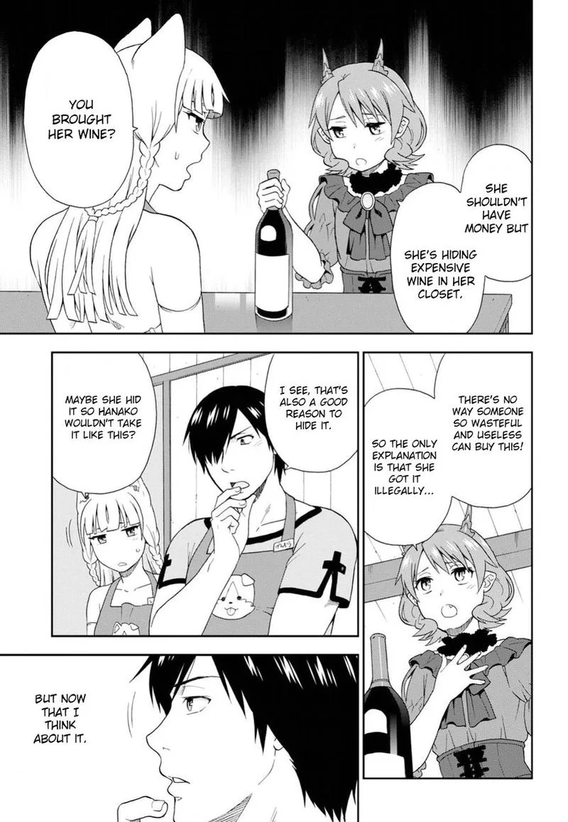 Kemono michi Chapter 14 page 32