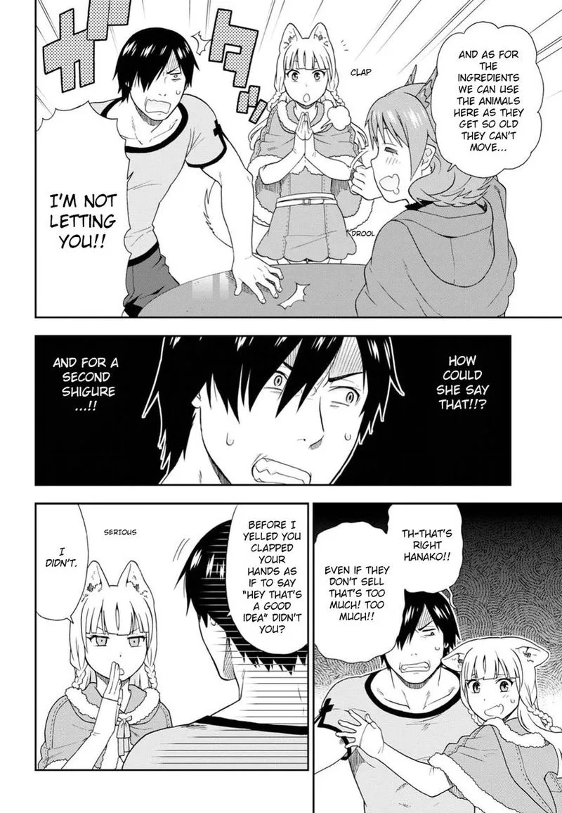 Kemono michi Chapter 14 page 10