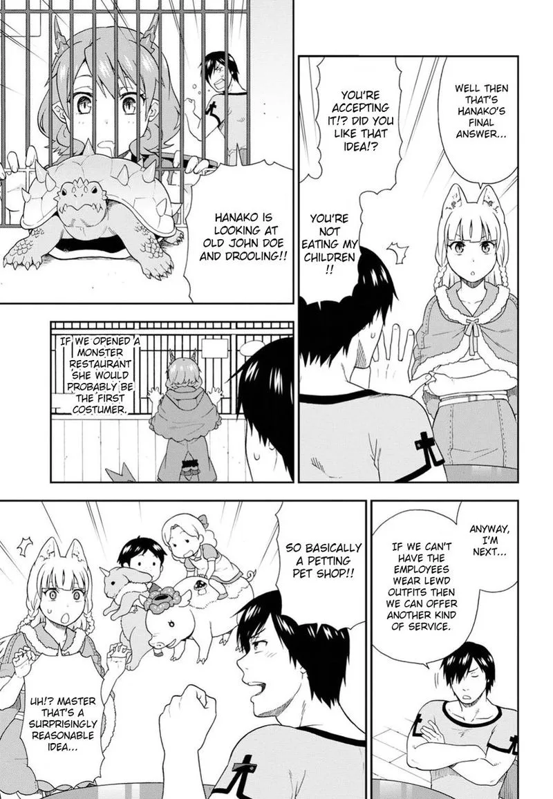 Kemono michi Chapter 14 page 11