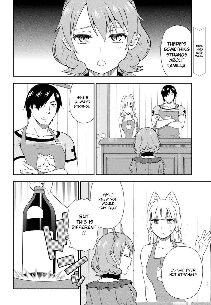 Kemono michi Chapter 14 page 31