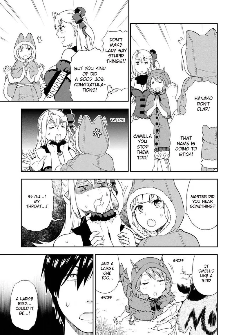 Kemono michi Chapter 14 page 17