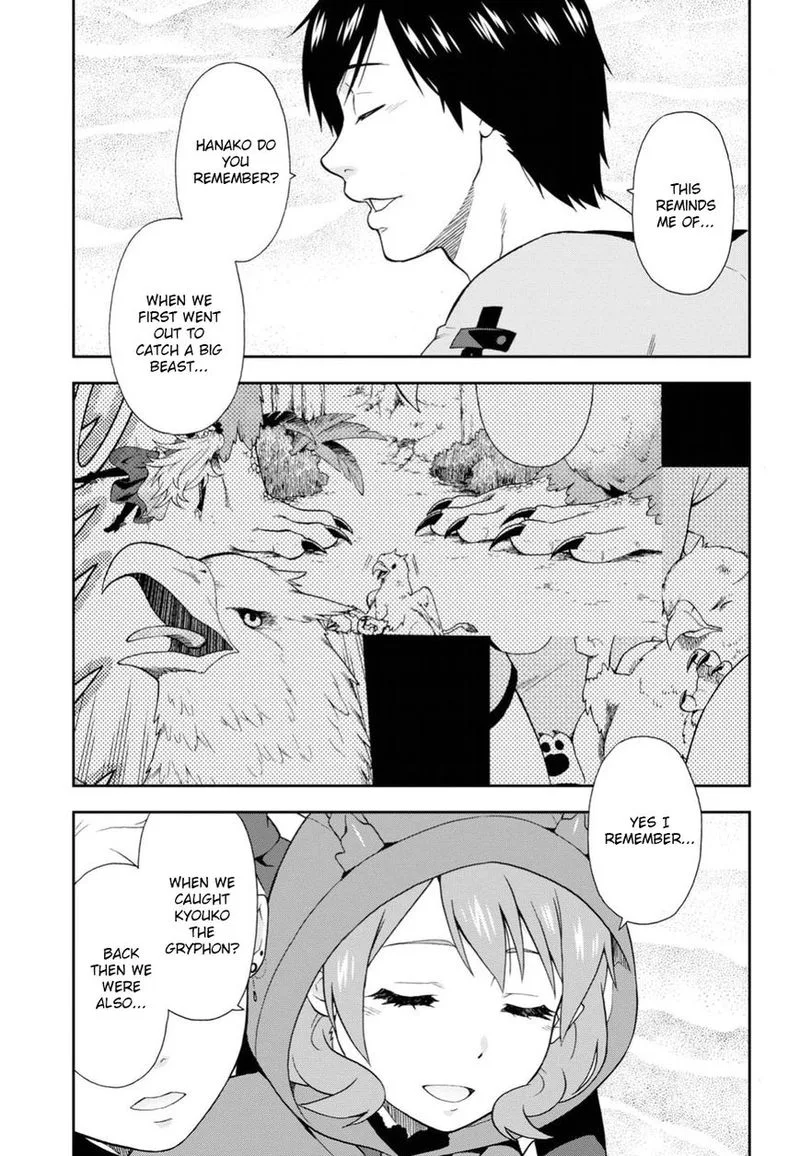 Kemono michi Chapter 14 page 20