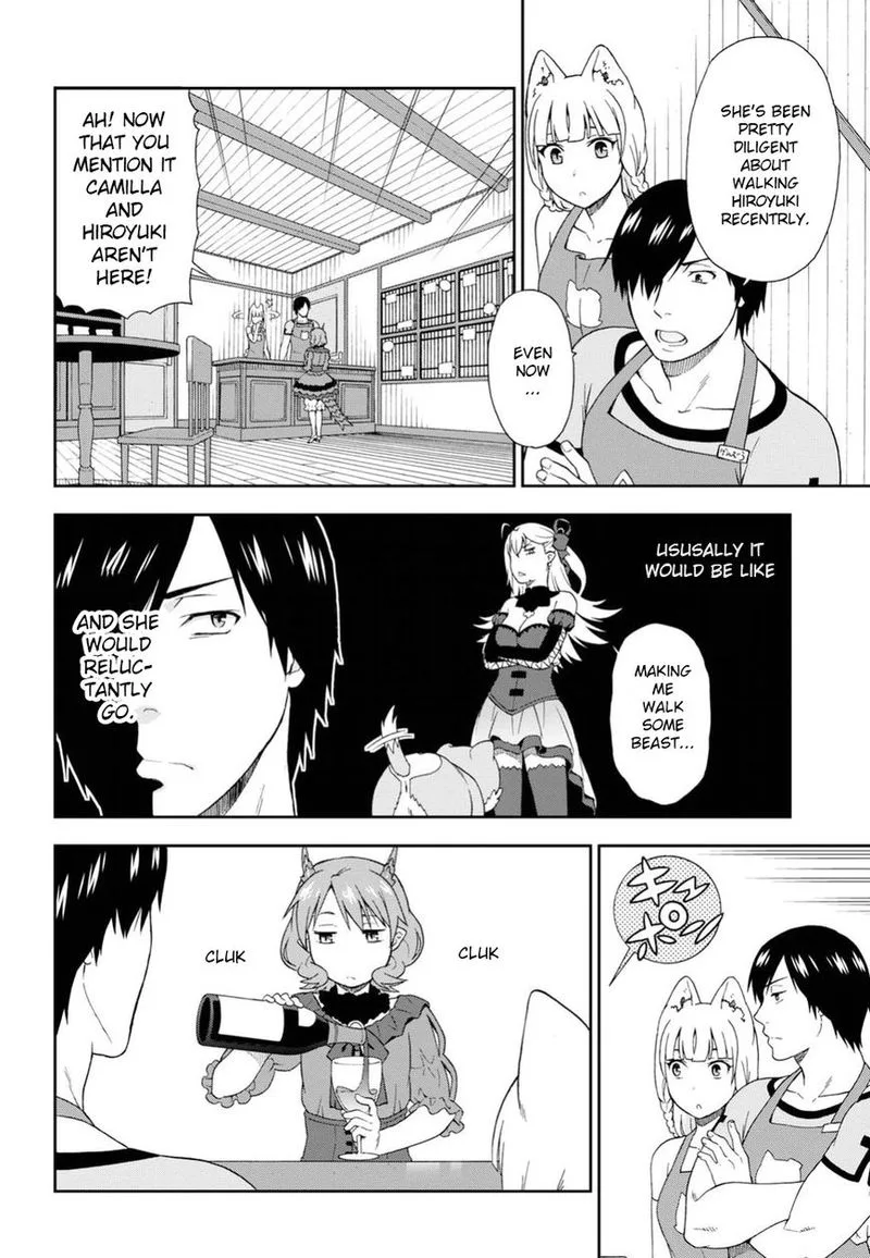 Kemono michi Chapter 14 page 33