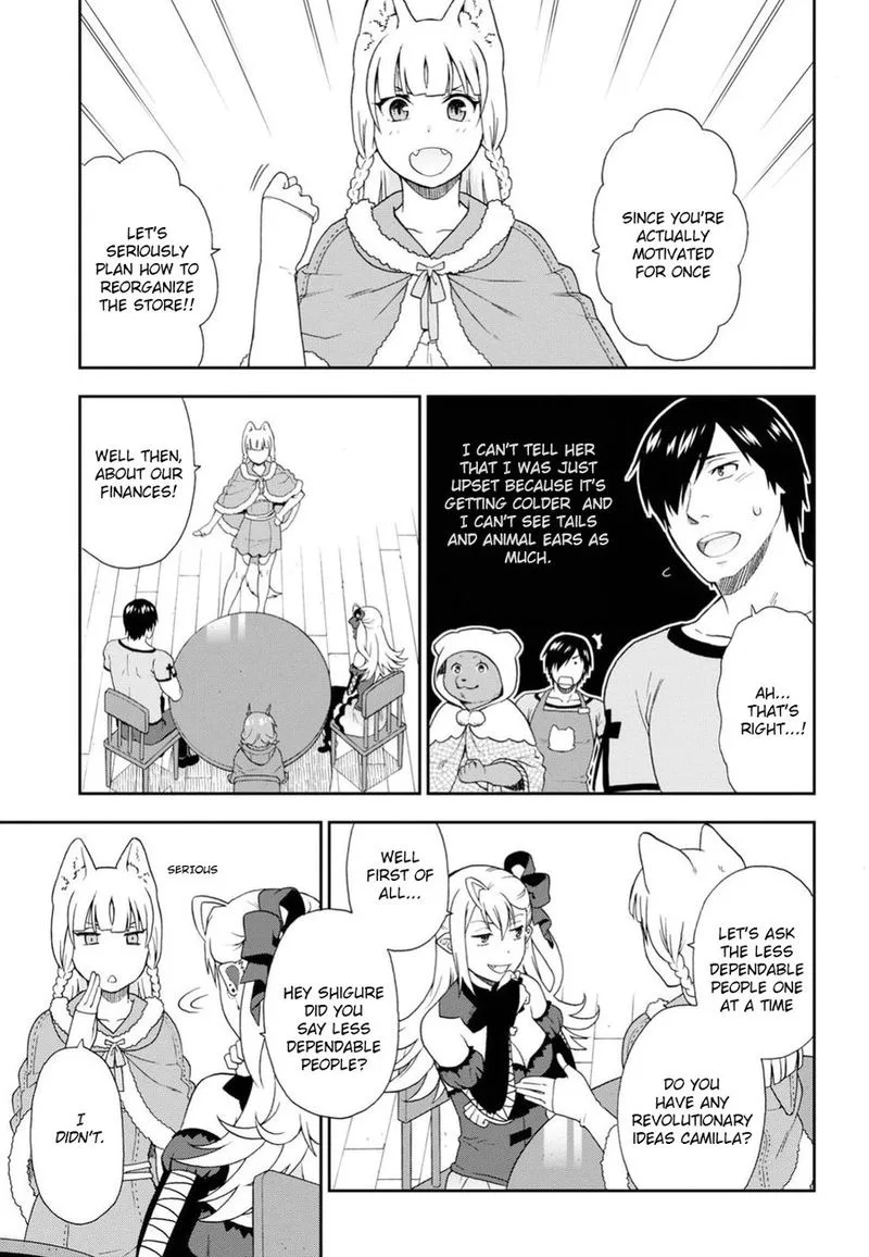 Kemono michi Chapter 14 page 7
