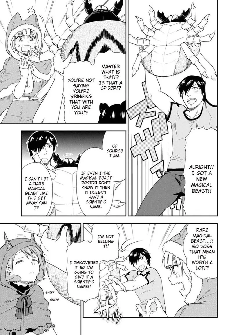 Kemono michi Chapter 14 page 15