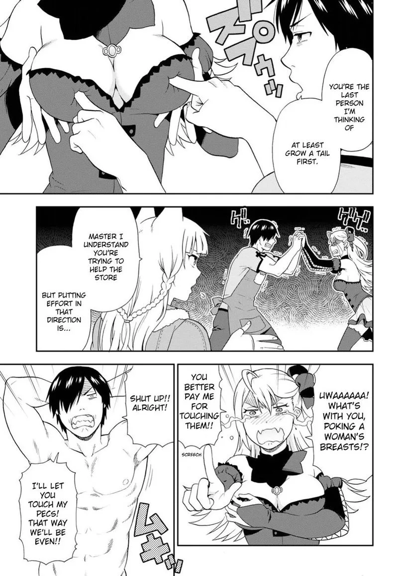 Kemono michi Chapter 14 page 5