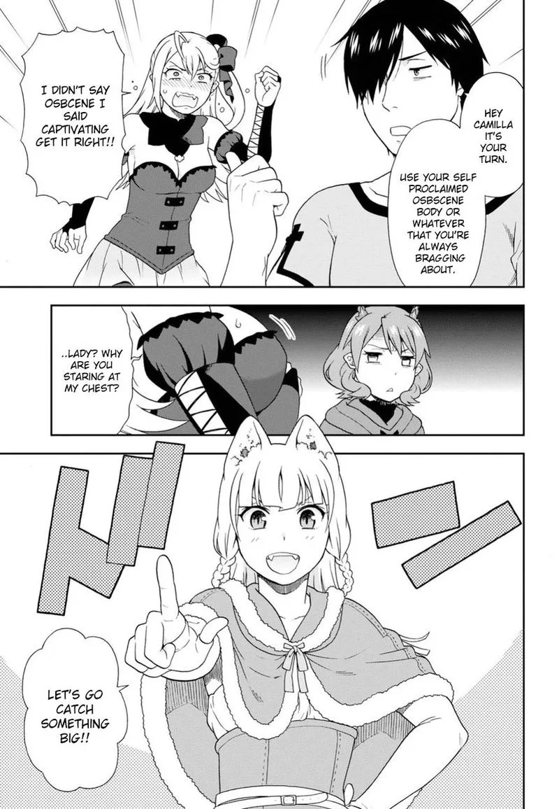 Kemono michi Chapter 14 page 13
