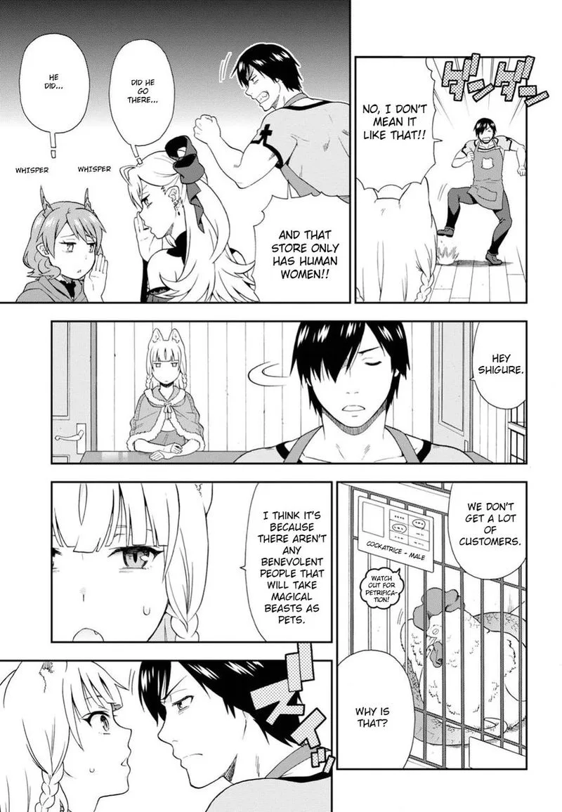 Kemono michi Chapter 14 page 3