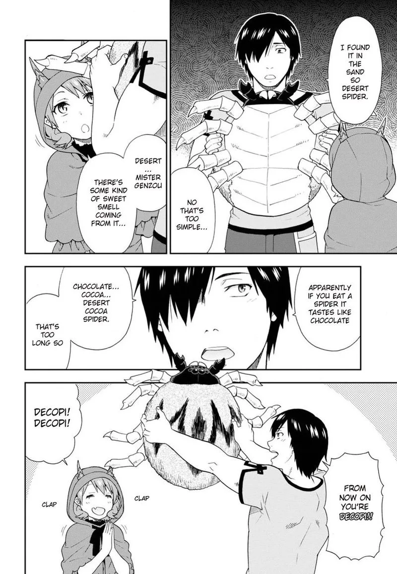 Kemono michi Chapter 14 page 16
