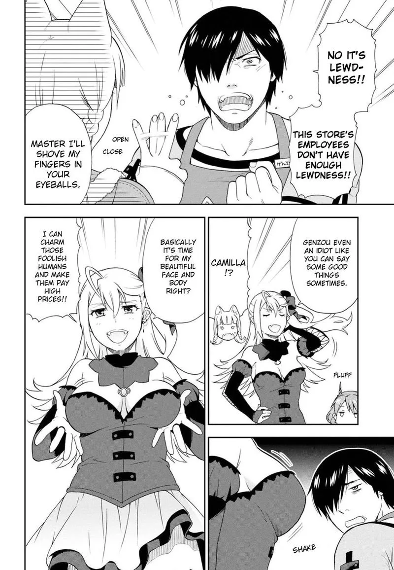 Kemono michi Chapter 14 page 4