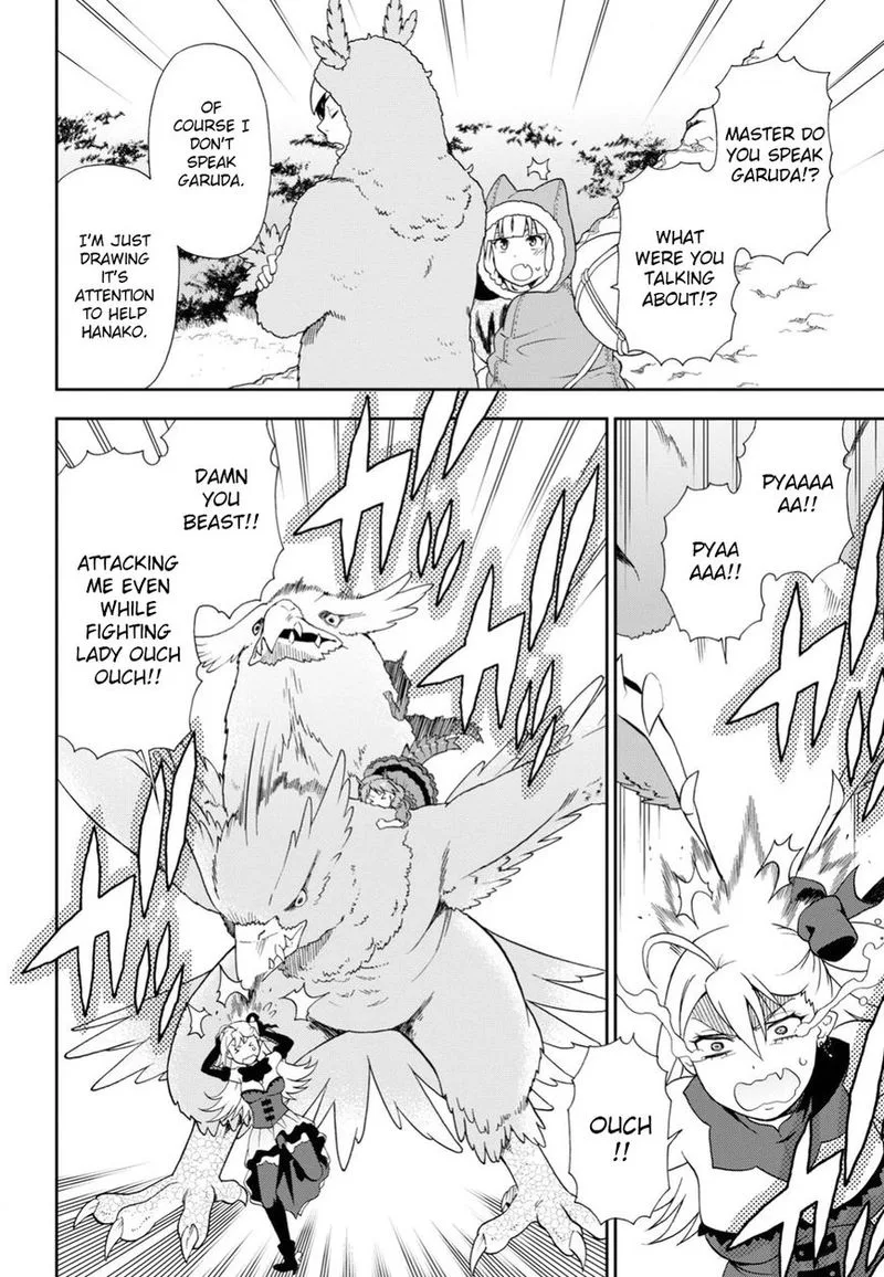Kemono michi Chapter 15 page 16