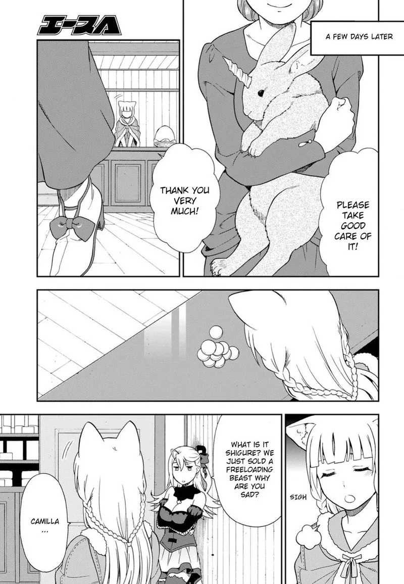 Kemono michi Chapter 15 page 26