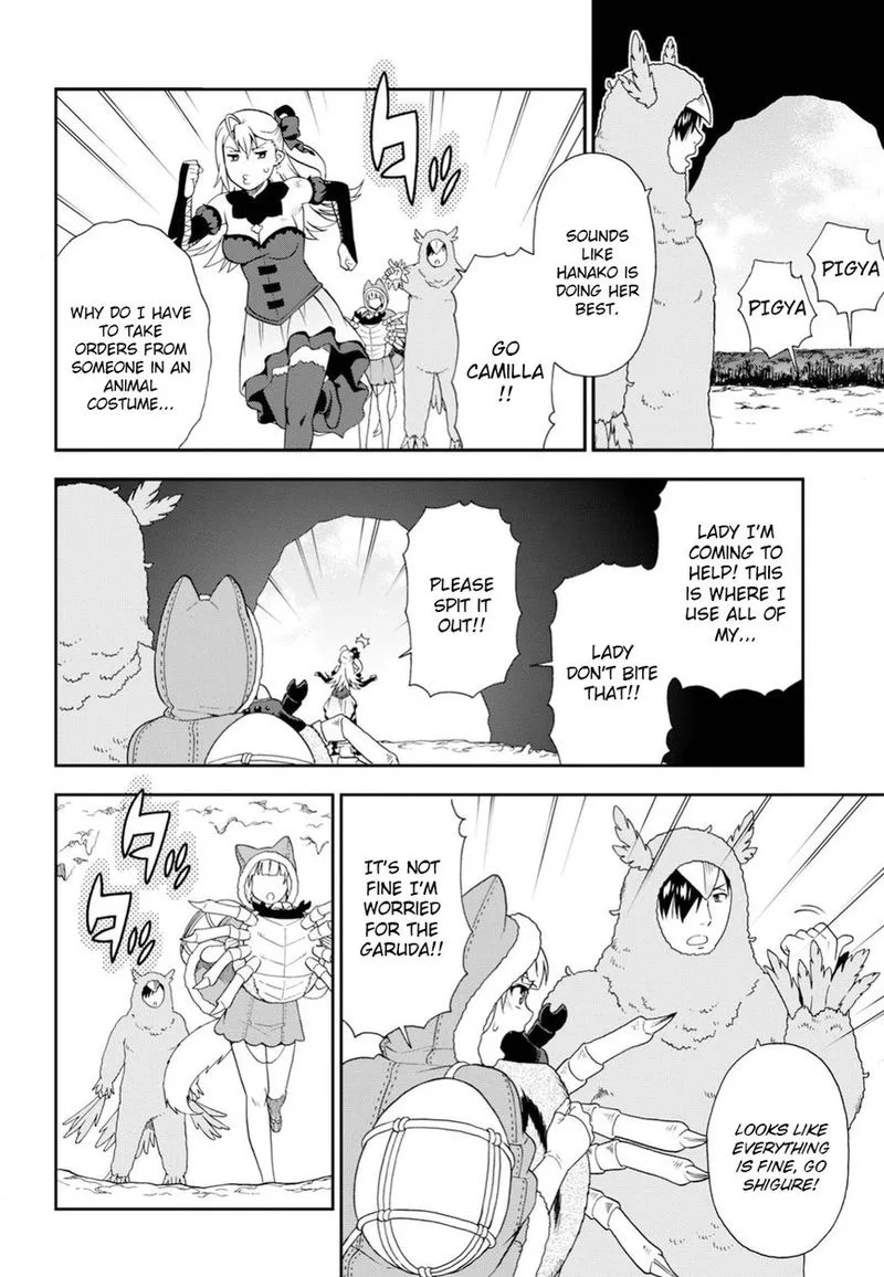 Kemono michi Chapter 15 page 12