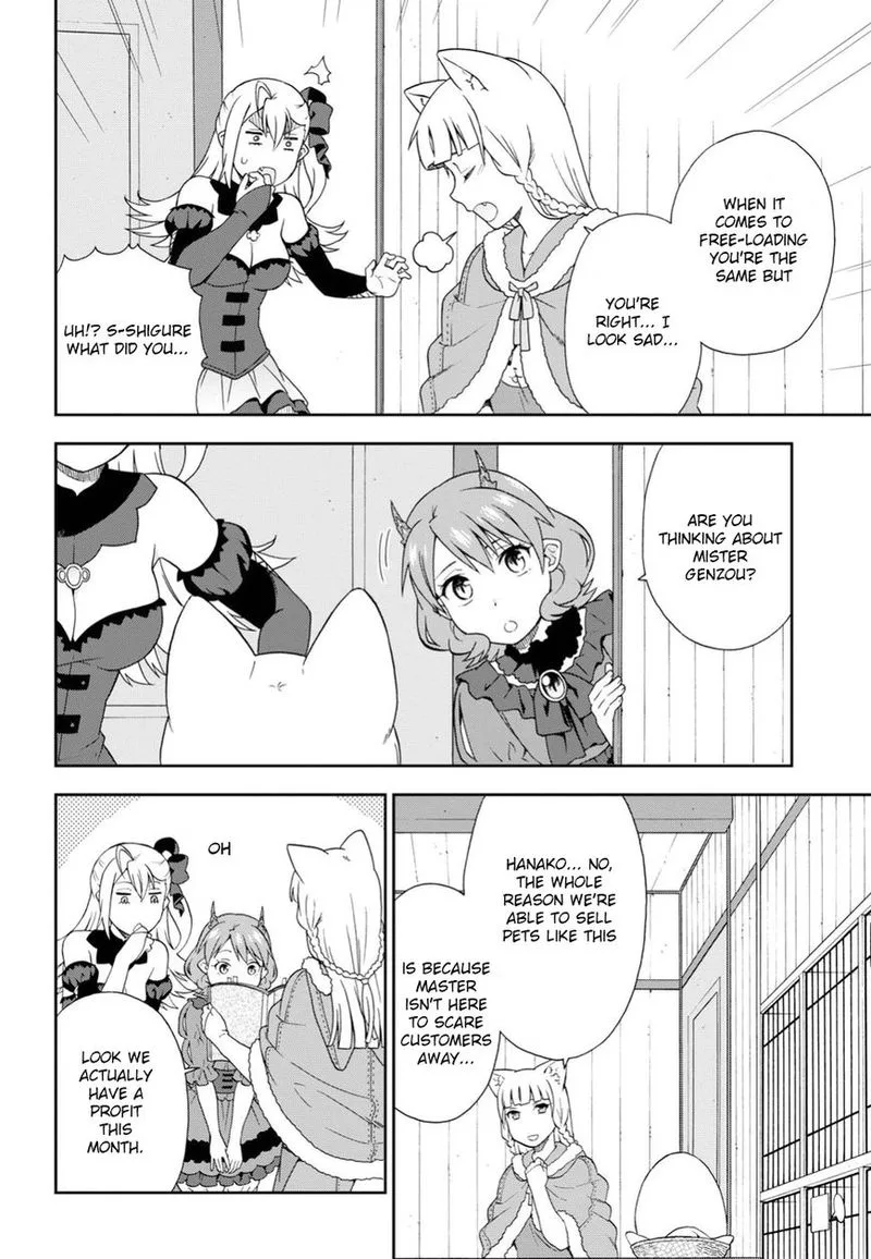 Kemono michi Chapter 15 page 27