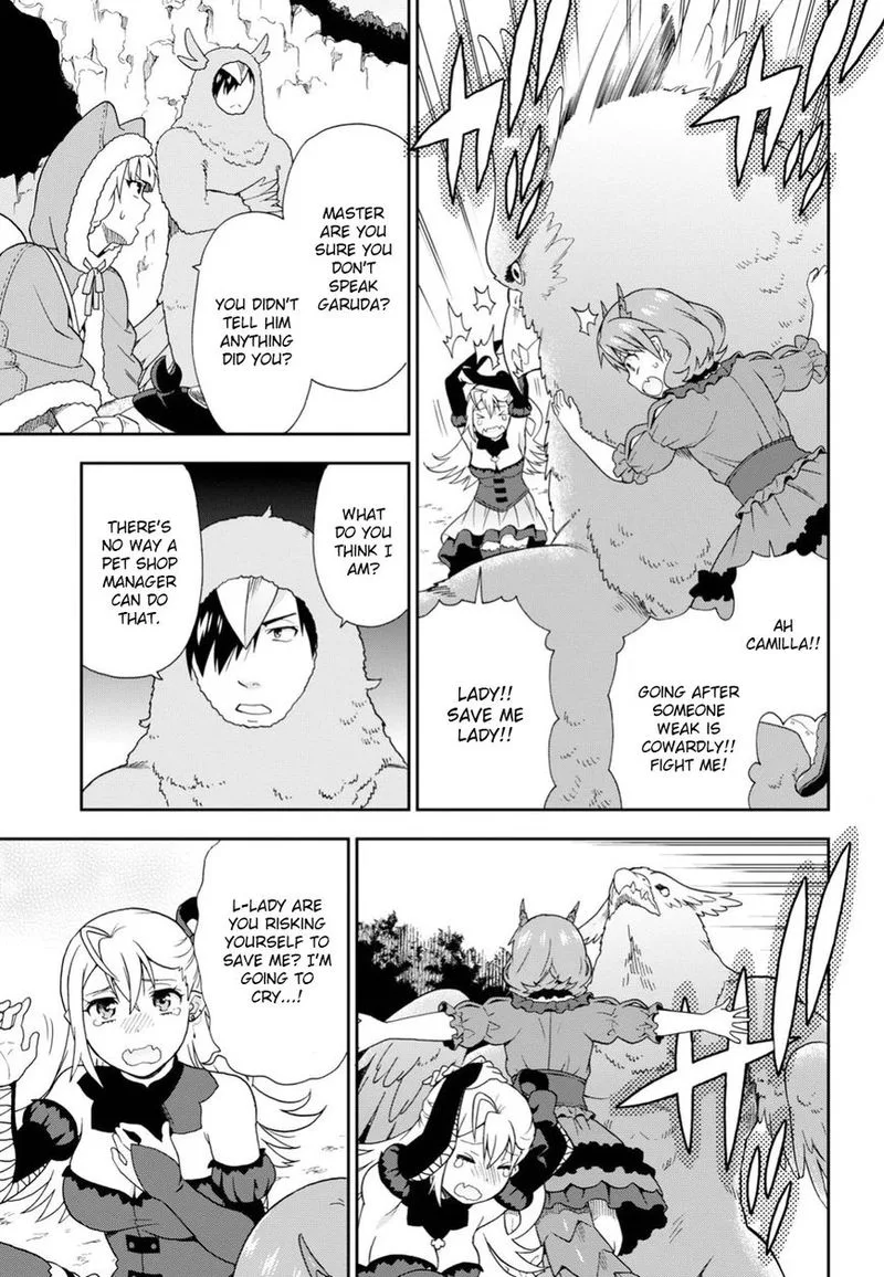 Kemono michi Chapter 15 page 17