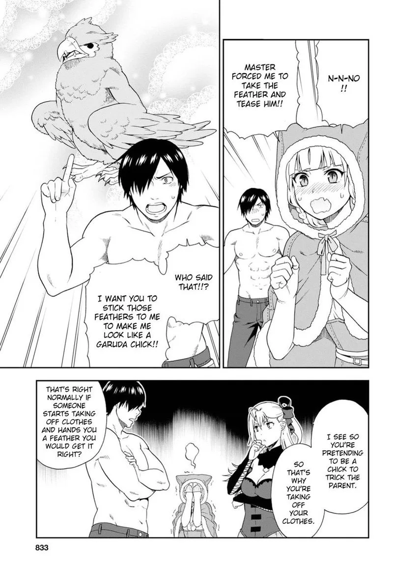 Kemono michi Chapter 15 page 7
