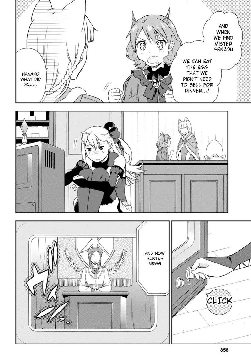 Kemono michi Chapter 15 page 31