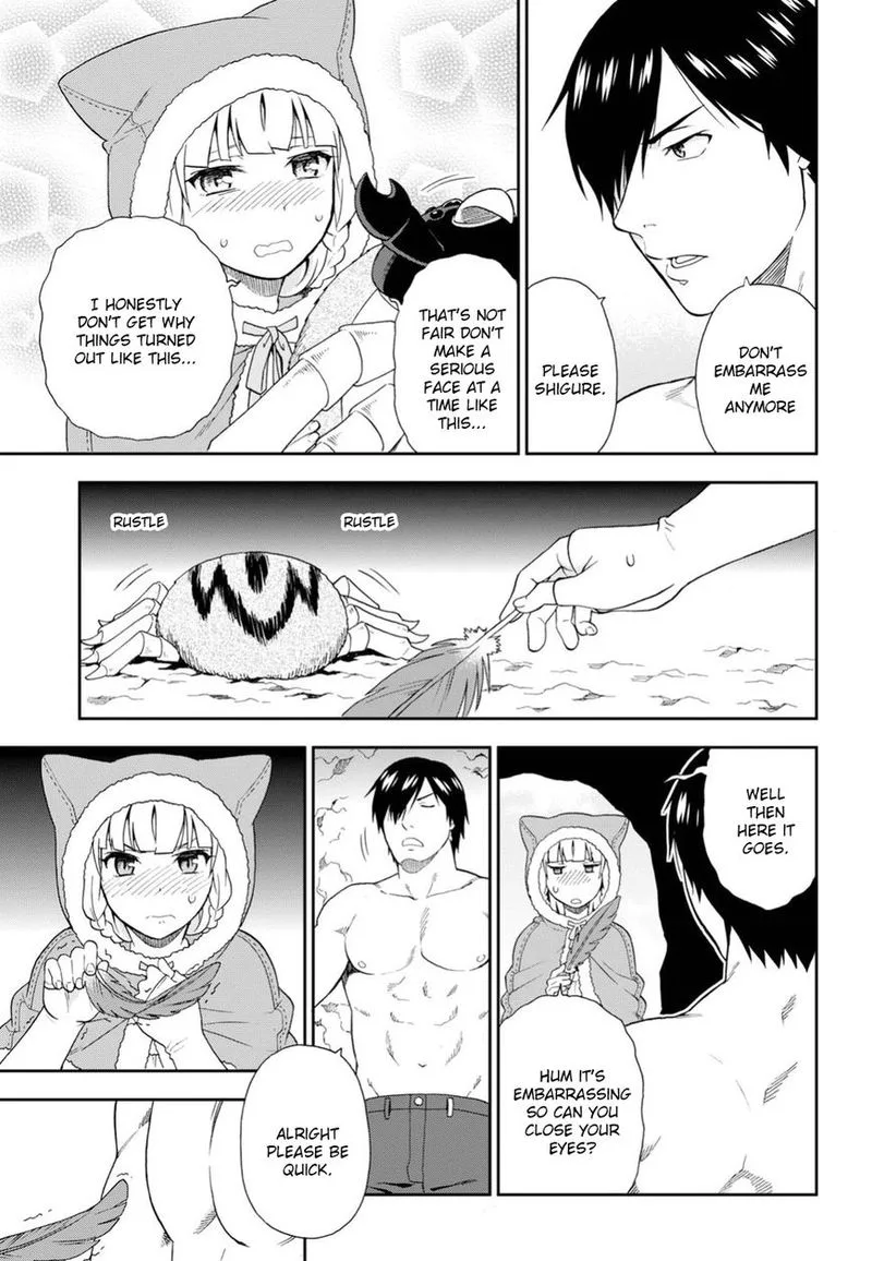Kemono michi Chapter 15 page 5