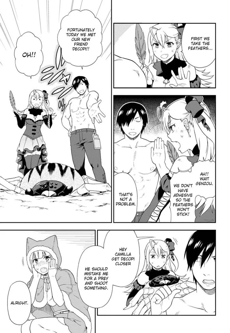 Kemono michi Chapter 15 page 9