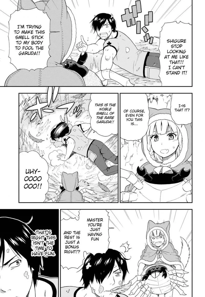 Kemono michi Chapter 15 page 3