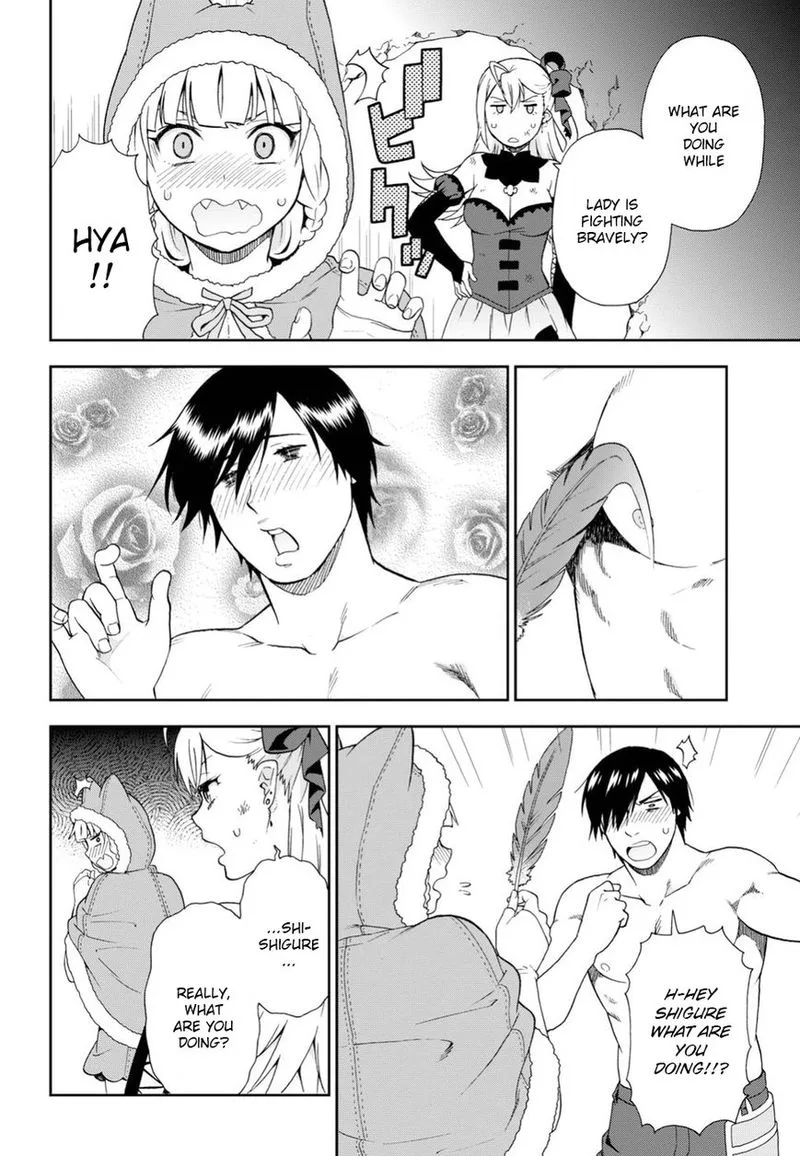 Kemono michi Chapter 15 page 6