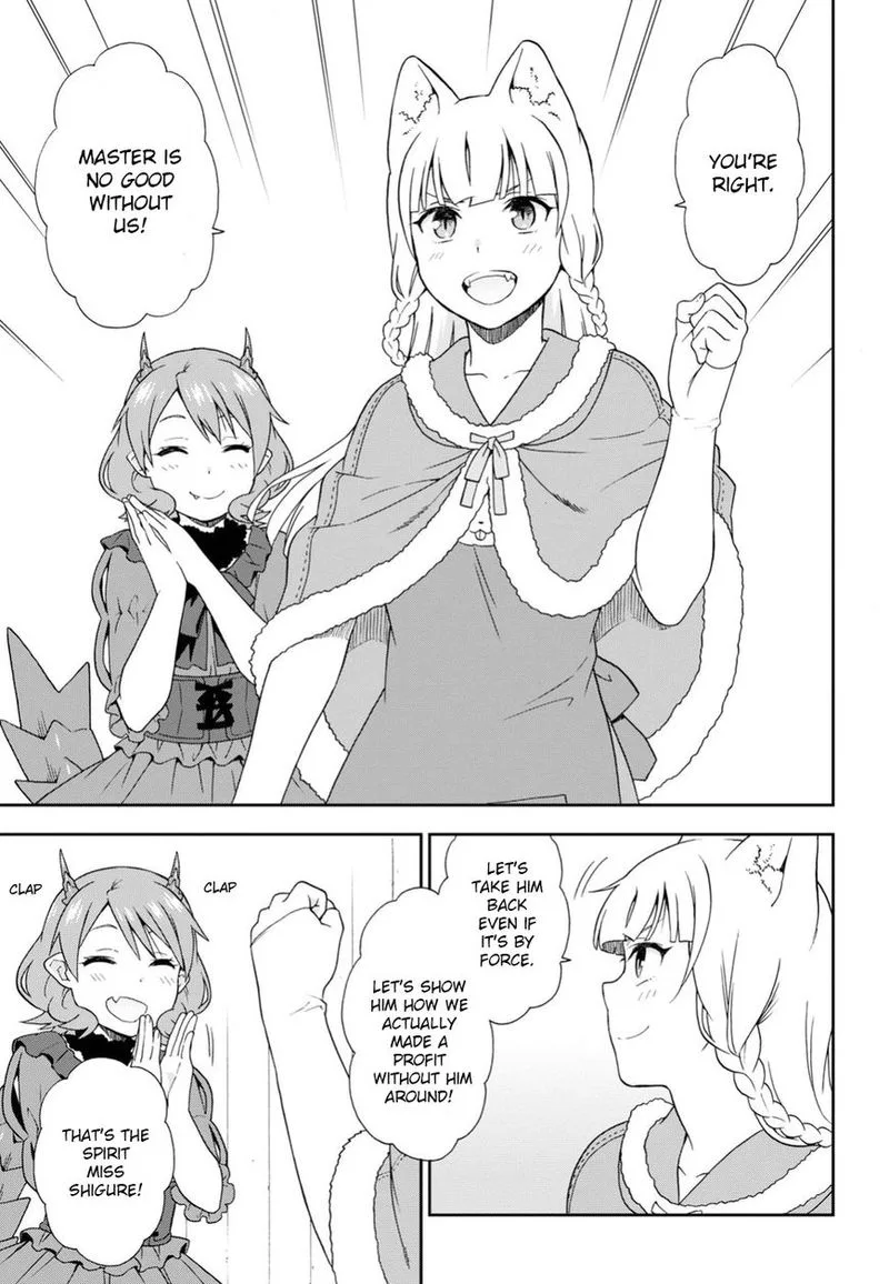 Kemono michi Chapter 15 page 30