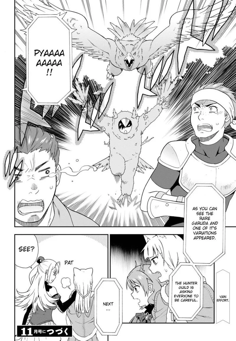 Kemono michi Chapter 15 page 33
