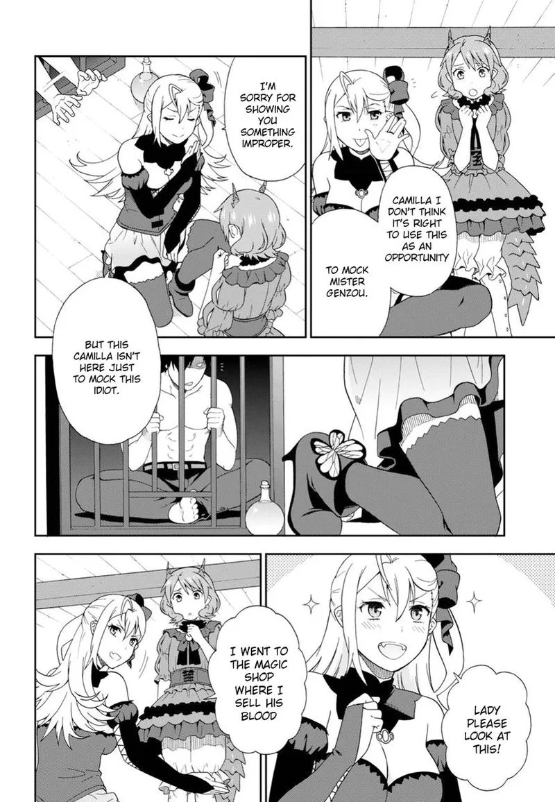 Kemono michi Chapter 16 page 8