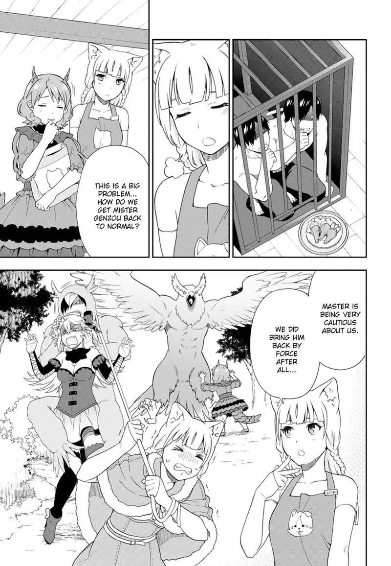 Kemono michi Chapter 16 page 3