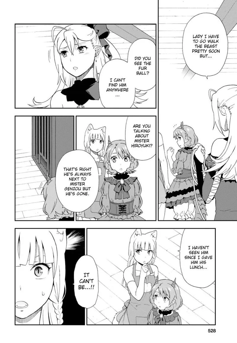 Kemono michi Chapter 16 page 22