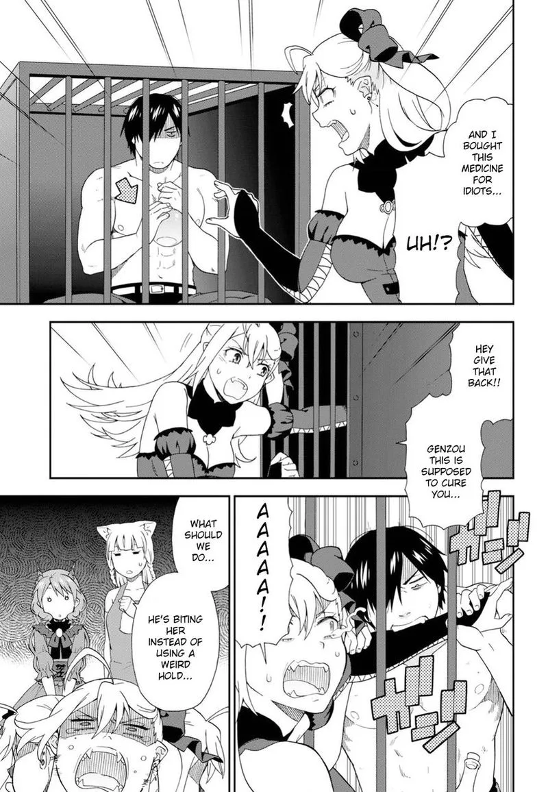 Kemono michi Chapter 16 page 9