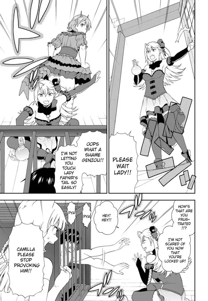 Kemono michi Chapter 16 page 7