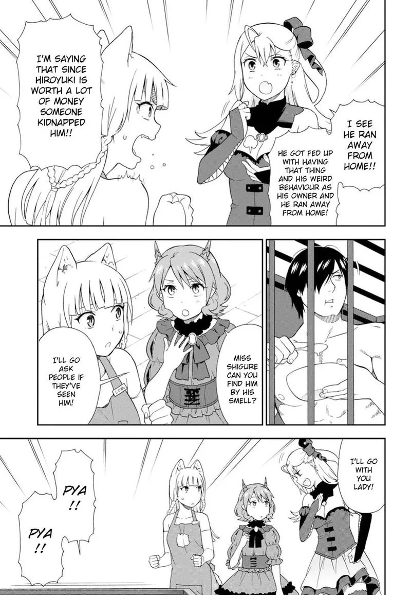 Kemono michi Chapter 16 page 23