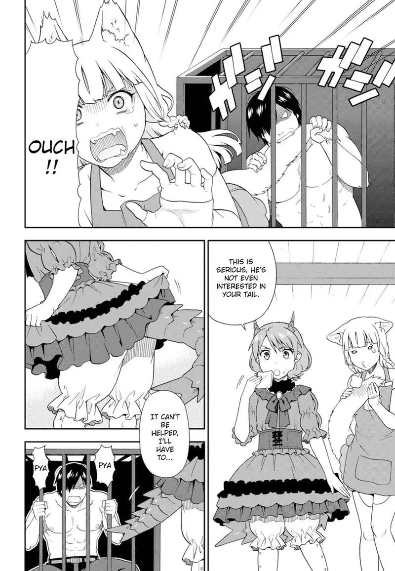 Kemono michi Chapter 16 page 6