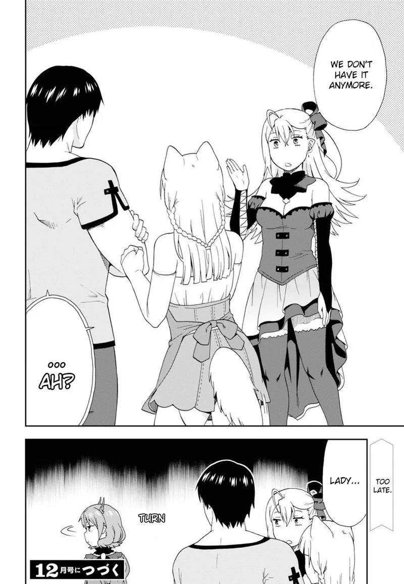 Kemono michi Chapter 16 page 34