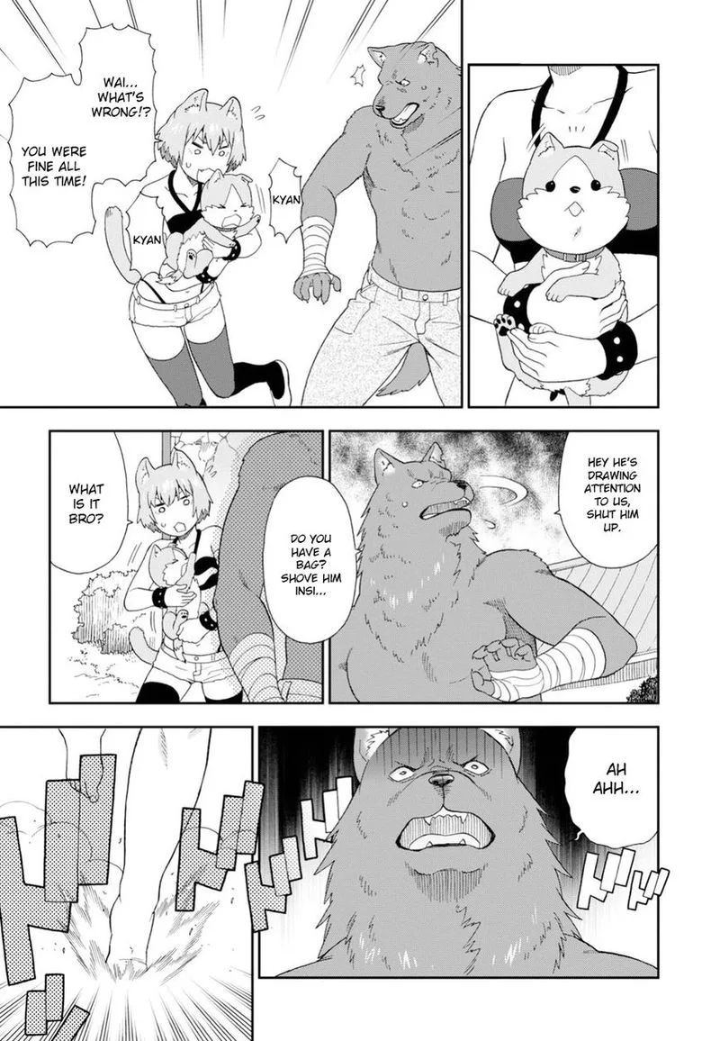 Kemono michi Chapter 16 page 27