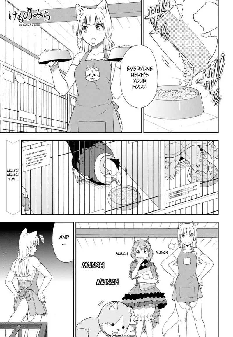 Kemono michi Chapter 16 page 1