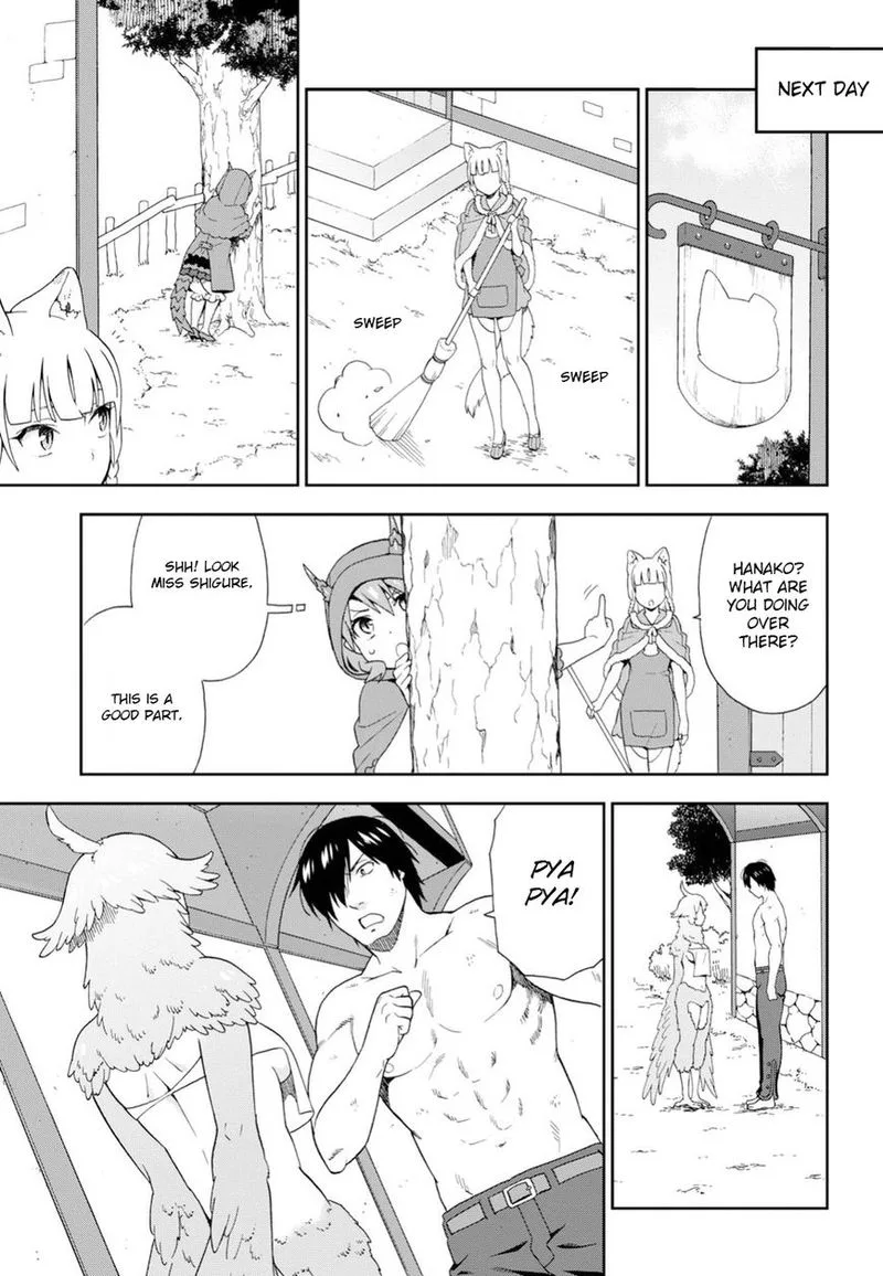 Kemono michi Chapter 16 page 17