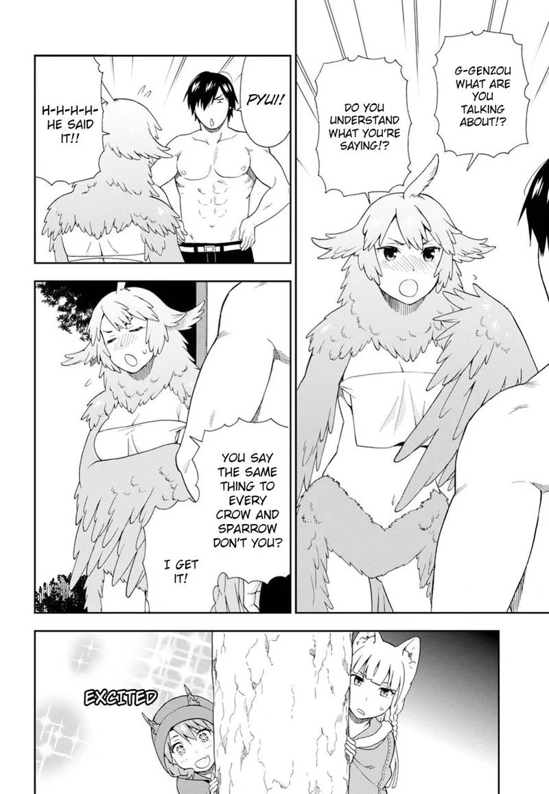Kemono michi Chapter 16 page 18